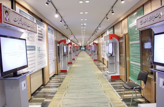 افتتاحیه نمایشگاه بازی‌های رایانه‌ای در راهرو مجلس